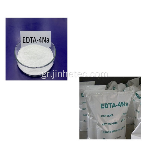 EDTA NA4 EDTA Disodium Salt Dihydrate Anhydrous